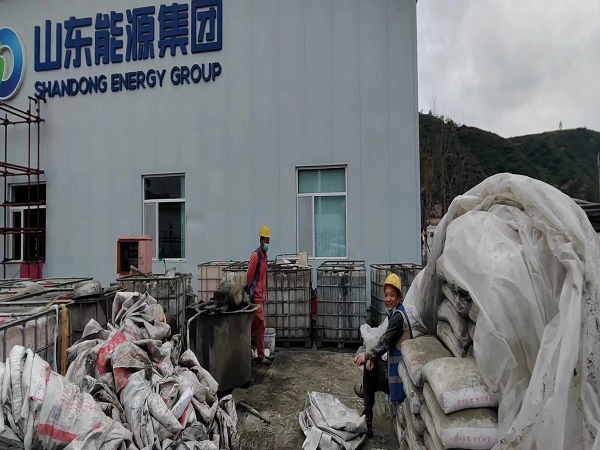 永善厂房地面下沉注浆加固