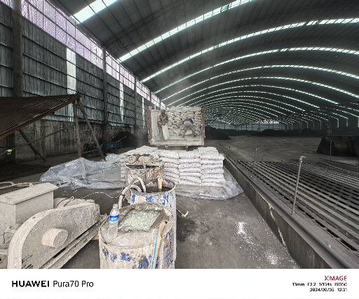 永善厂房地面下沉注浆加固施工